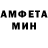 МДМА молли IKS Rustam