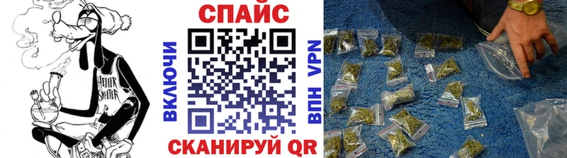БУТИРАТ жидкий экстази  Купить где  Северо-Курильск 