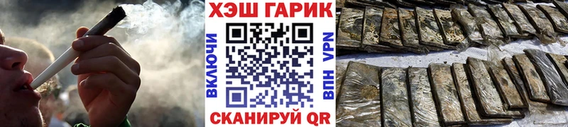 Гашиш Ice-O-Lator  Купить где  Северо-Курильск 