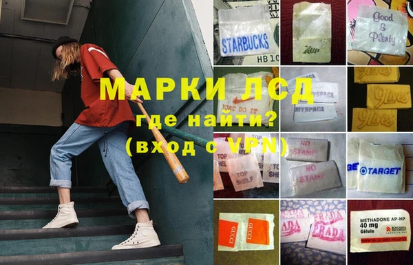 2c-b Верхнеуральск