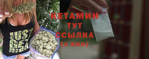 марки lsd Белоозёрский