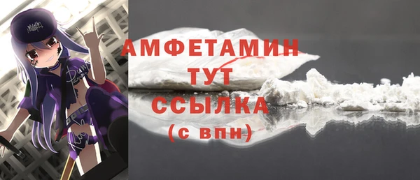 гашиш Верея