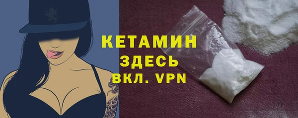 твердый Белокуриха