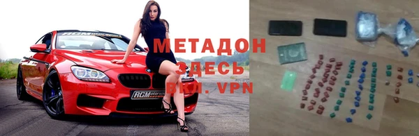 твердый Белокуриха