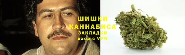 марки lsd Белоозёрский