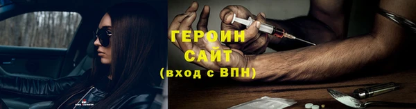 марки lsd Белоозёрский