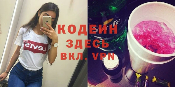 гашиш Верея