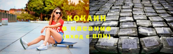 гашиш Верея