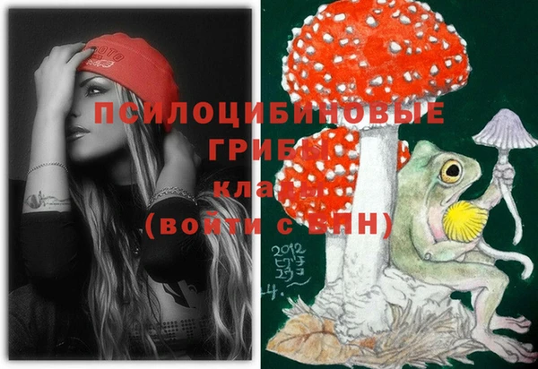 гашиш Верея