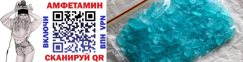 Купить закладки  Северо-Курильск  Первитин витя 